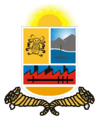 Official seal of Guacara