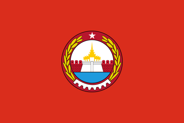 Flag of Mandalay Region (2010-2021)