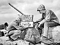Fourth Division Post Office on Iwo Jima
