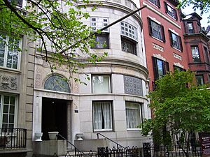 Fredick Ayer Mansion