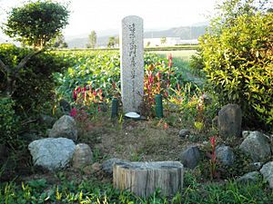 Grave of Endō Naotsune