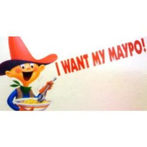 I want my Maypo.jpg