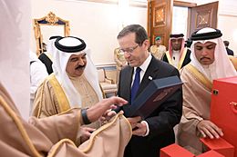 Isaac Herzog state visit to Bahrain, December 2022 (ABG4)