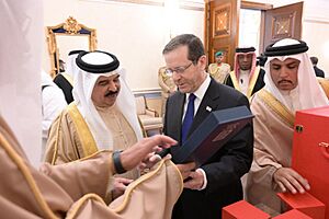Isaac Herzog state visit to Bahrain, December 2022 (ABG4)