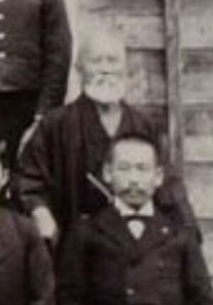 Itosu Anko (1831 – 1915)