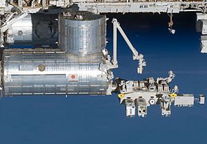 Japanese Experiment Module exterior - cropped