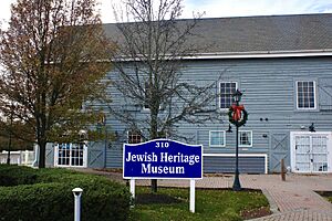 Jewish Heritage Museum