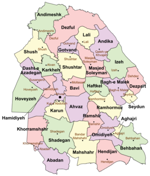 Khuzestan