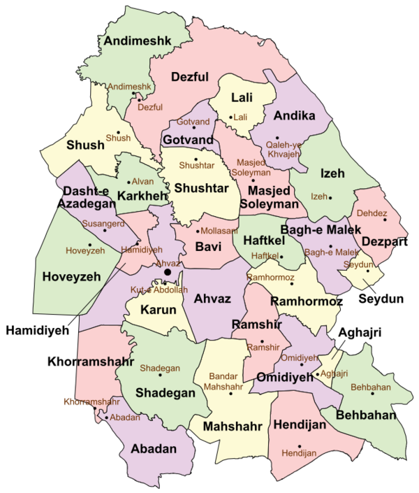 Counties of Khuzestan Province