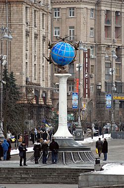 Kiev Maidan Orbis
