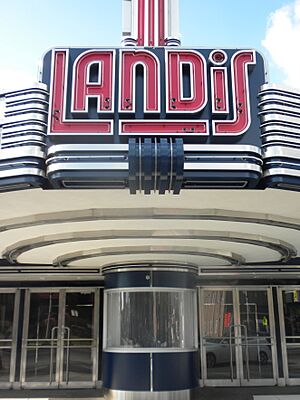 Landis Marquee