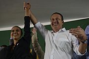 Marina Silva e Eduardo Campos 2013