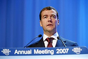 Medvedev WEF 2007 II
