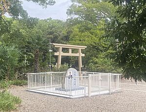 Memorial monument for Shinzo Abe at Osaka Gokoku Shrine in Osaka Japan