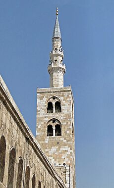 Minaret of Jesus, Omayyad Mosque
