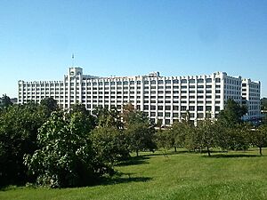 Montgomery Ward Warehouse and Retail Store