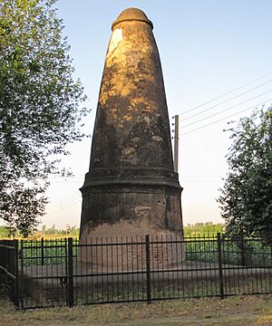 Mughal Kos Minar