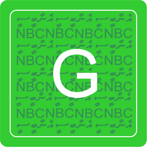 NBC Maldives G rating