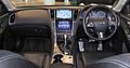 Nissan Skyline 350GT Hybrid Type SP interior