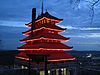Pagoda at Sunset.jpg