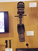 Phoenix-Musical Instrument Museum-Dhodro Banam-Nepal-1800