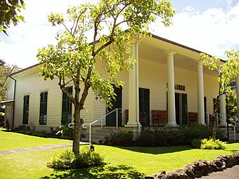 Queen Emma Summer Palace (Hanaiakamalama), Honolulu, Hawaii.JPG