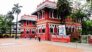 Rajshahi College 3