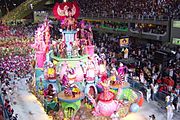 Samba school parades 2004
