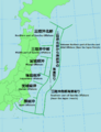 SeismicAreas JapanTrenchEarthquakes