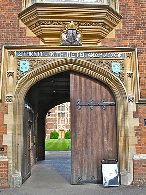 Selwyn College Cambridge Main Gate