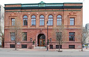 StCeciliaSocietyBuildingGrandRapidsMI