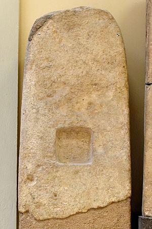 Stele of king Shalmaneser I, 1263-1234 BCE. From Assur, Iraq. Pergamon Museum