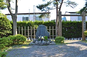 Stone Momument of Hijikata Toshizo in Hakodate