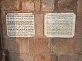 Translation of iron pillar inscription