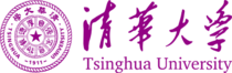 Tsinghua University logo and wordmark in Chinese and English characters.svg