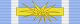 Victory Medal - Korean War with flames (Thailand) ribbon.svg