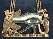 Wedjat (Udjat) Eye of Horus pendant