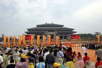 Worship at the Great Temple of Shennong-Yandi in Suizhou, Hubei