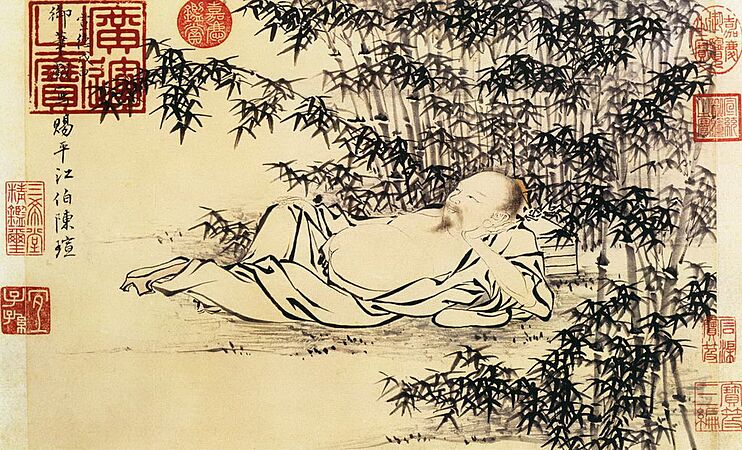 Xuande Bamboo