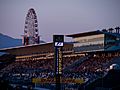 2013 Japanese Grand Prix's classment