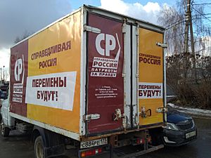 A Just Russia advertising van, Ryazan, Russia
