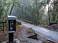Aptos Creek pay phone