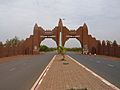 Bamako Entrance Arch