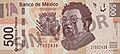 Banco de México F $500 obverse