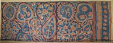 Ceremonial Banner from India, possibly 14th century, Honolulu Museum of Art