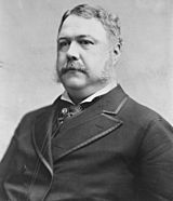 Black-and-white photographic portrait of Chester A. Arthur