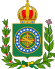 CoA Empire of Brazil (1870-1889).svg