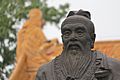 Confucius Sculpture, Nanjing