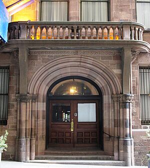 Down Town Association 60 Pine Street entrance