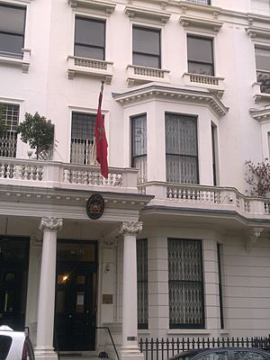 Embassy of Morocco in London 1.jpg